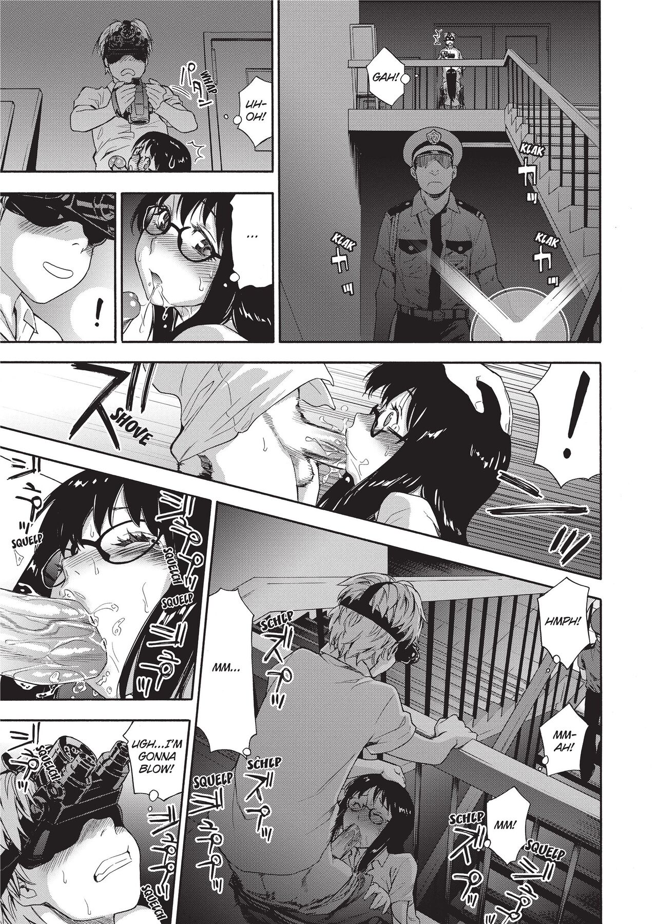 Vanilla Essence - Page 22