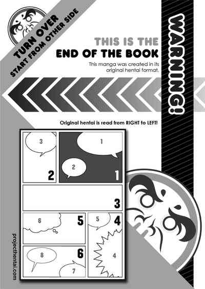 Vanilla Essence - Page 223