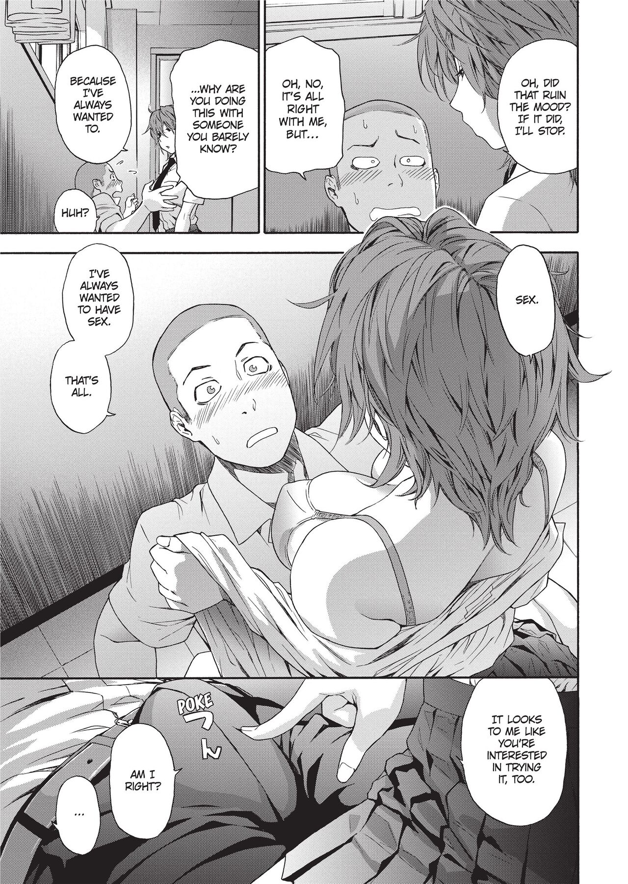 Vanilla Essence - Page 38