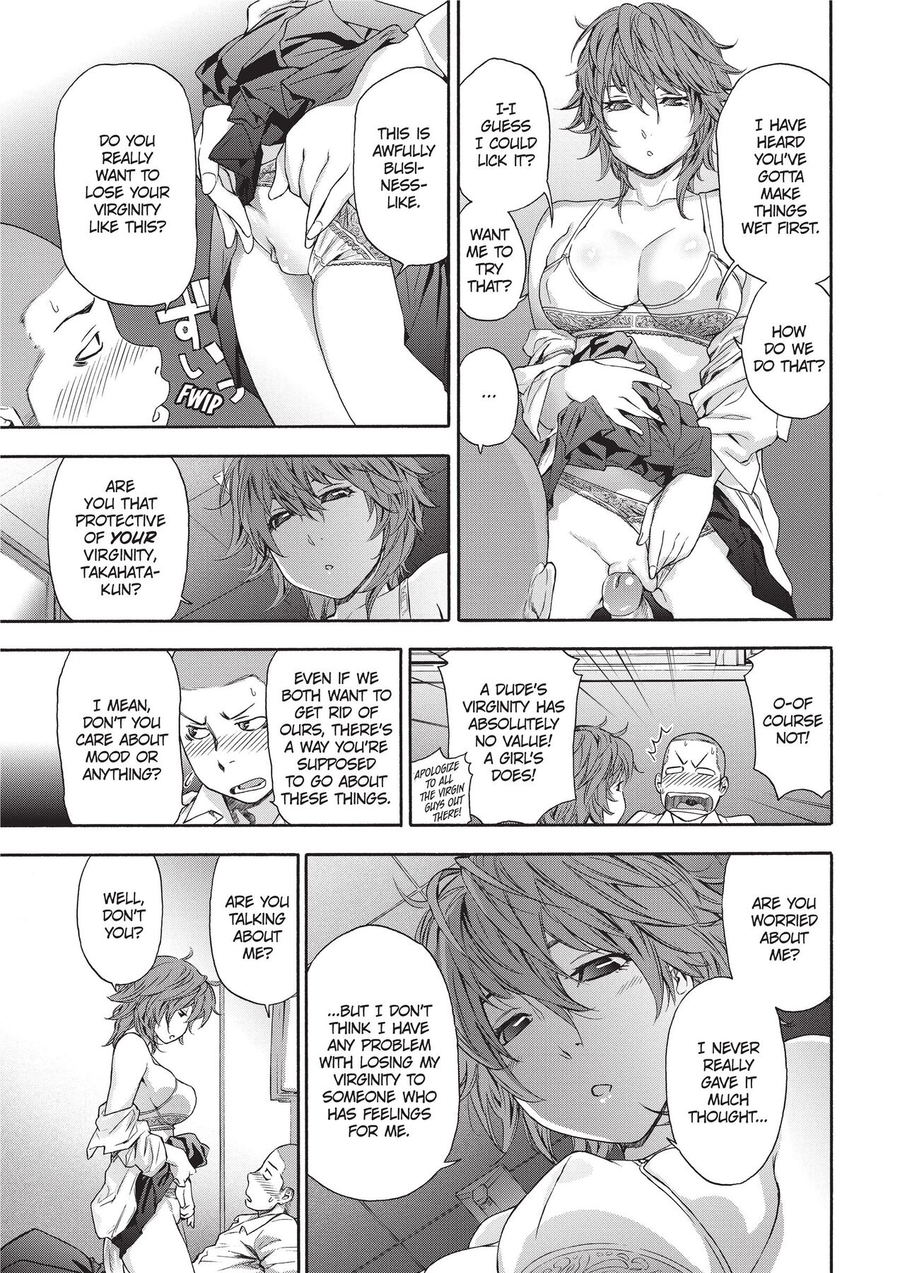 Vanilla Essence - Page 40