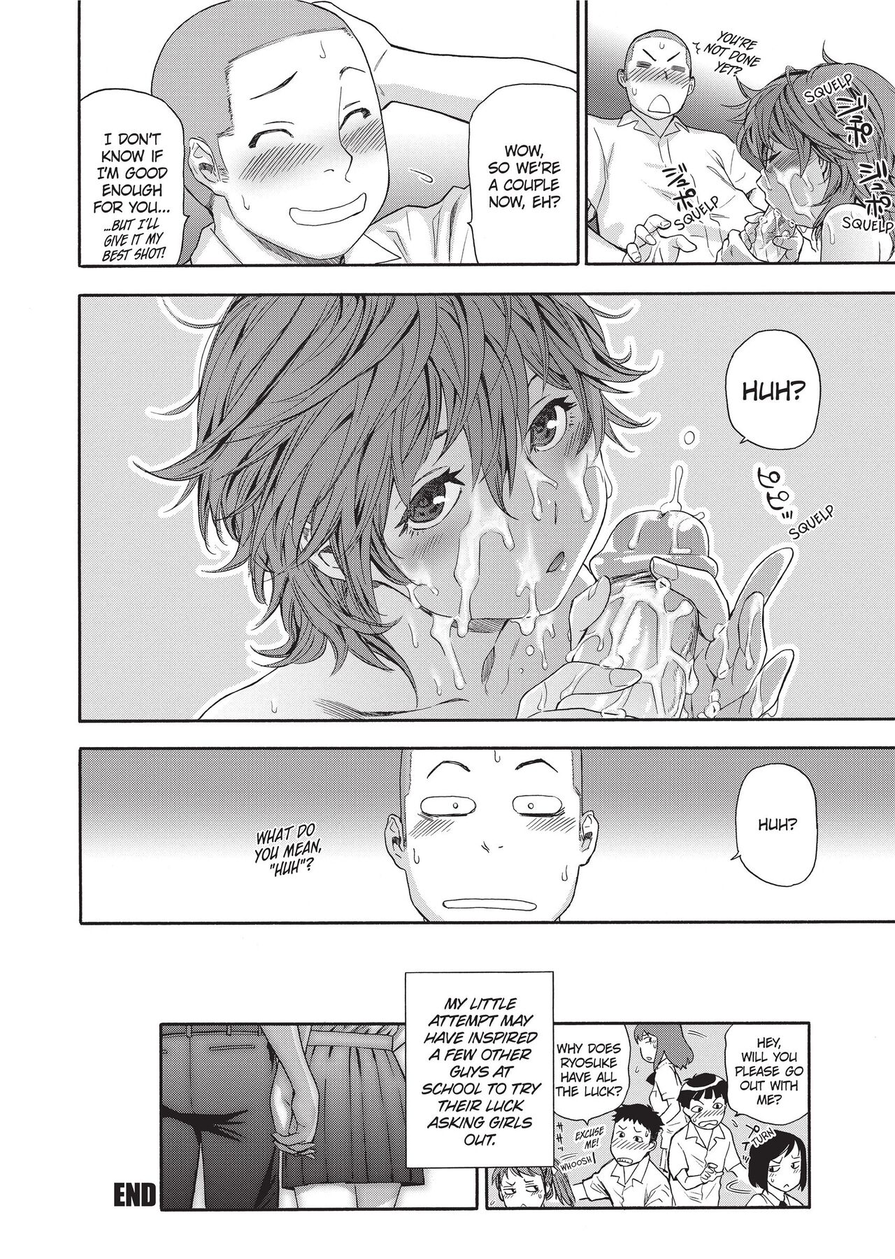 Vanilla Essence - Page 53