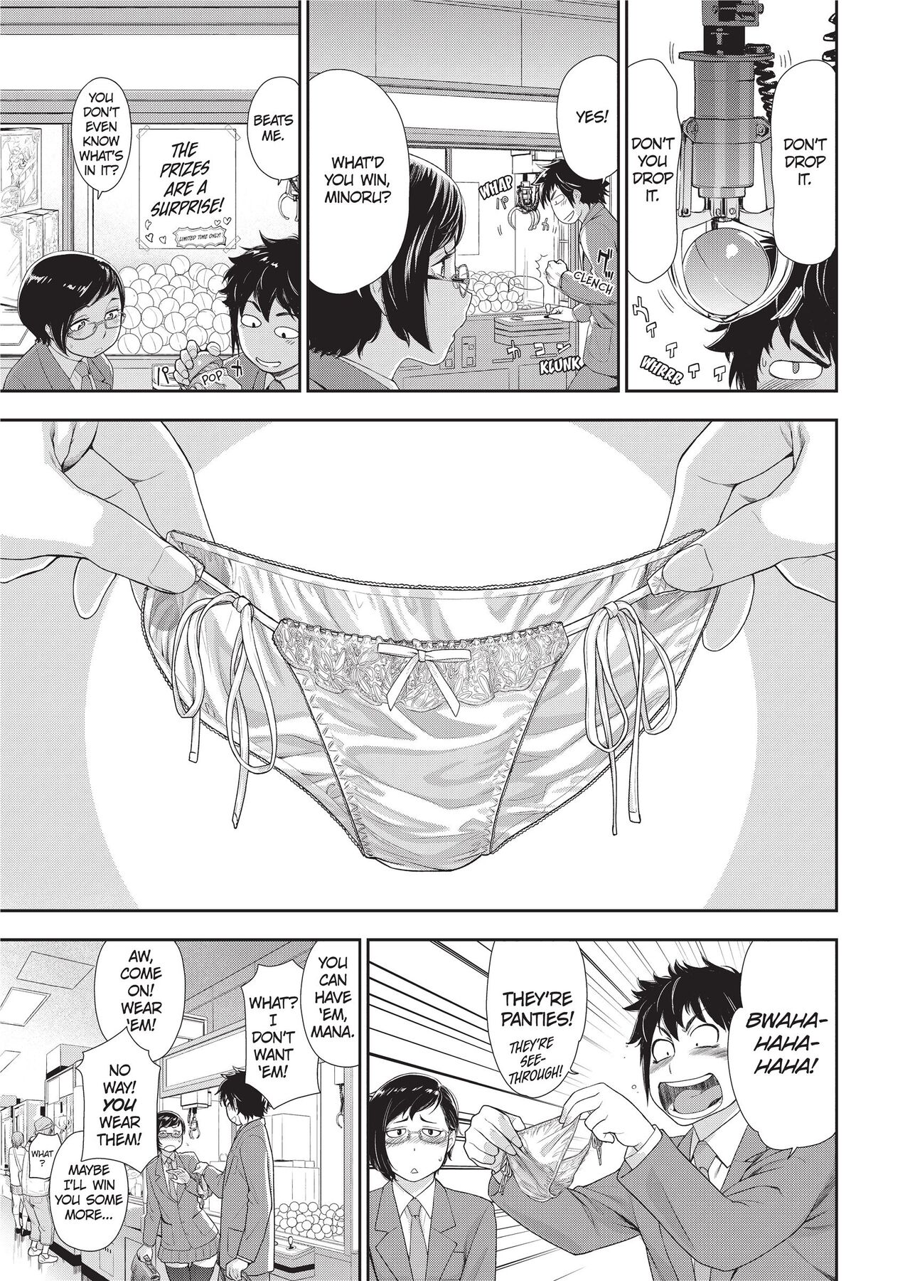 Vanilla Essence - Page 56