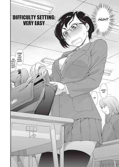 Vanilla Essence - Page 57