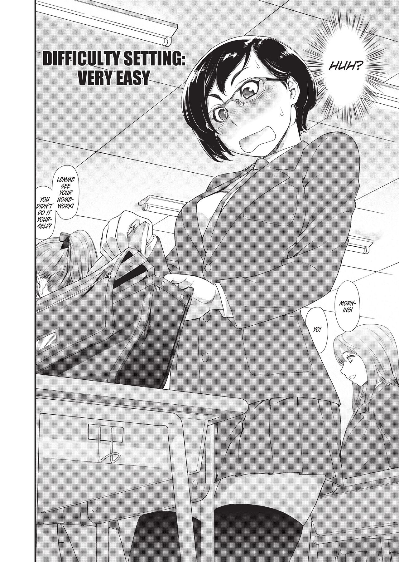 Vanilla Essence - Page 57