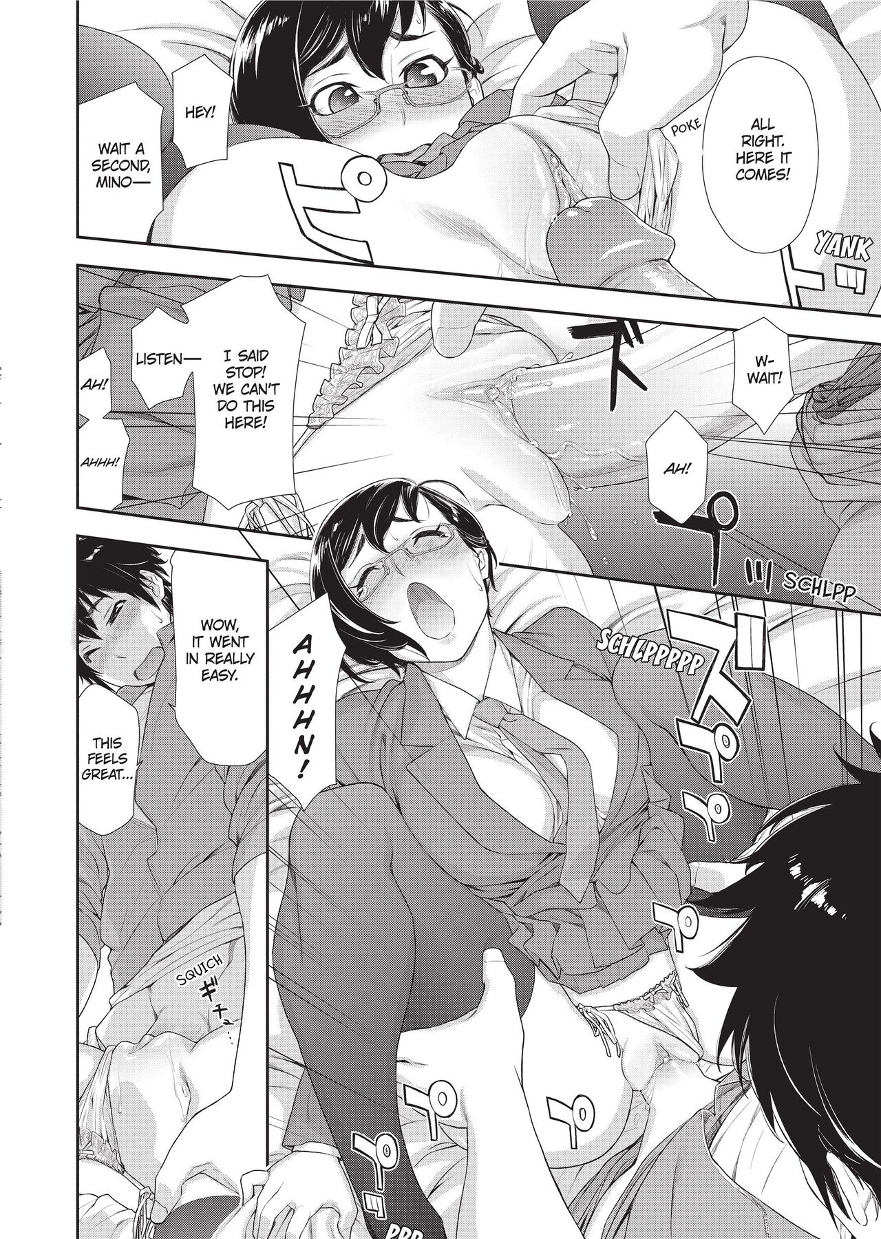 Vanilla Essence - Page 65