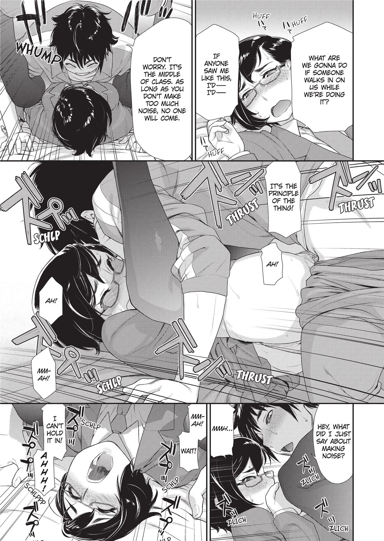 Vanilla Essence - Page 66