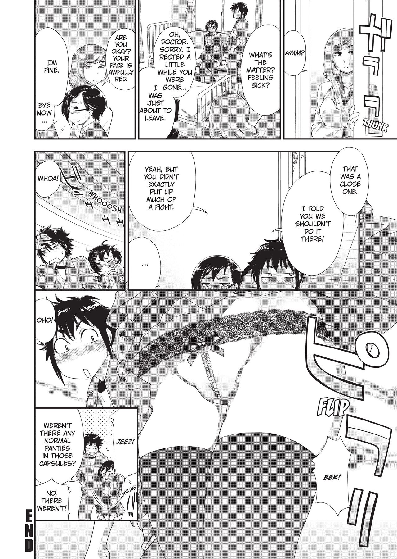 Vanilla Essence - Page 79