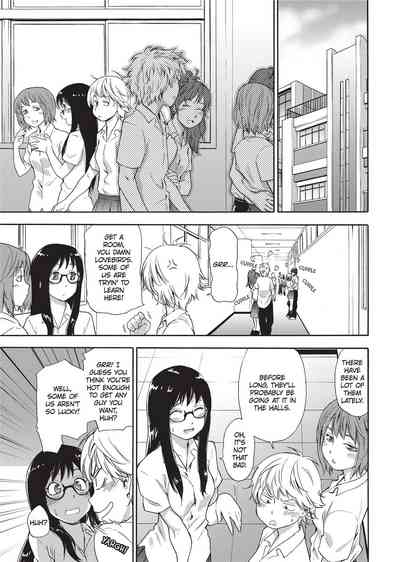 Vanilla Essence - Page 8