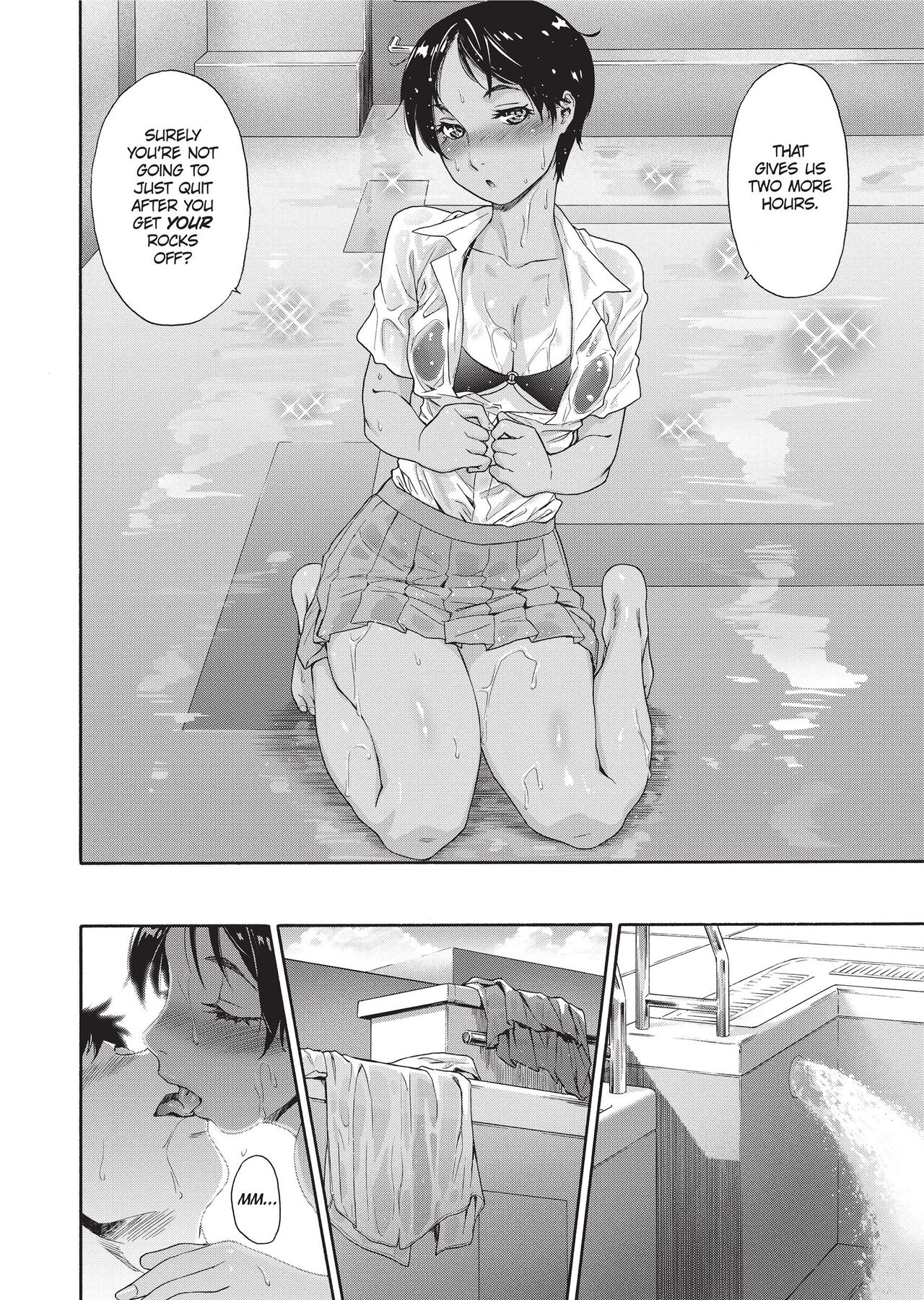 Vanilla Essence - Page 87