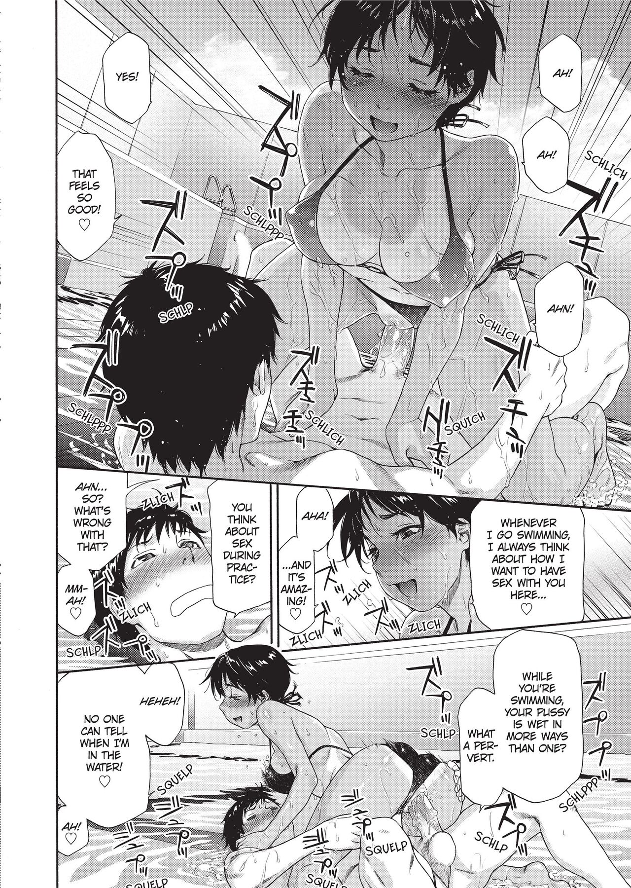 Vanilla Essence - Page 89