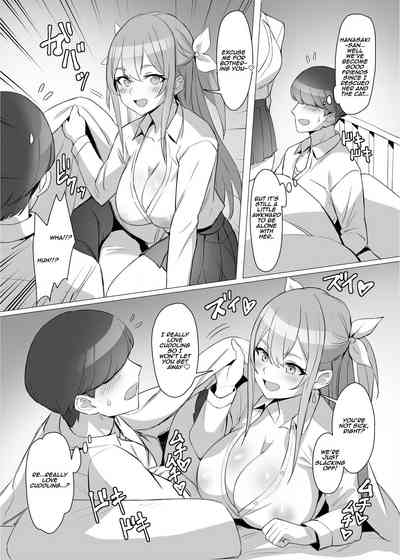 I Saved a Gal, Then I Think I Reincarnated Into Another World and My Life as a Riajuu Began! - Page 17