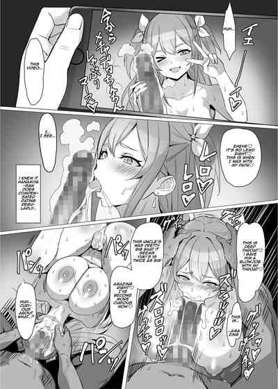 I Saved a Gal, Then I Think I Reincarnated Into Another World and My Life as a Riajuu Began! - Page 20