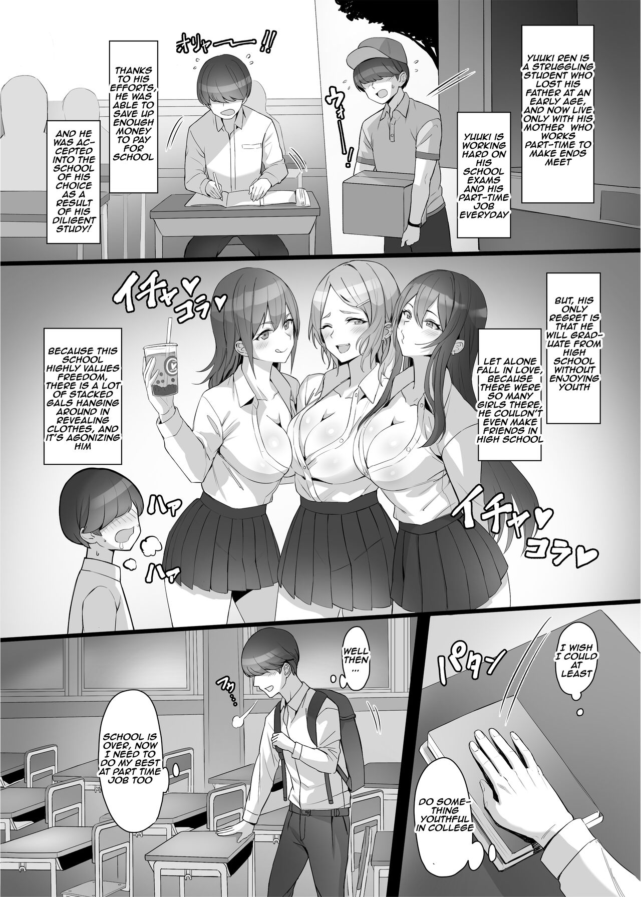 I Saved a Gal, Then I Think I Reincarnated Into Another World and My Life as a Riajuu Began! - Page 3