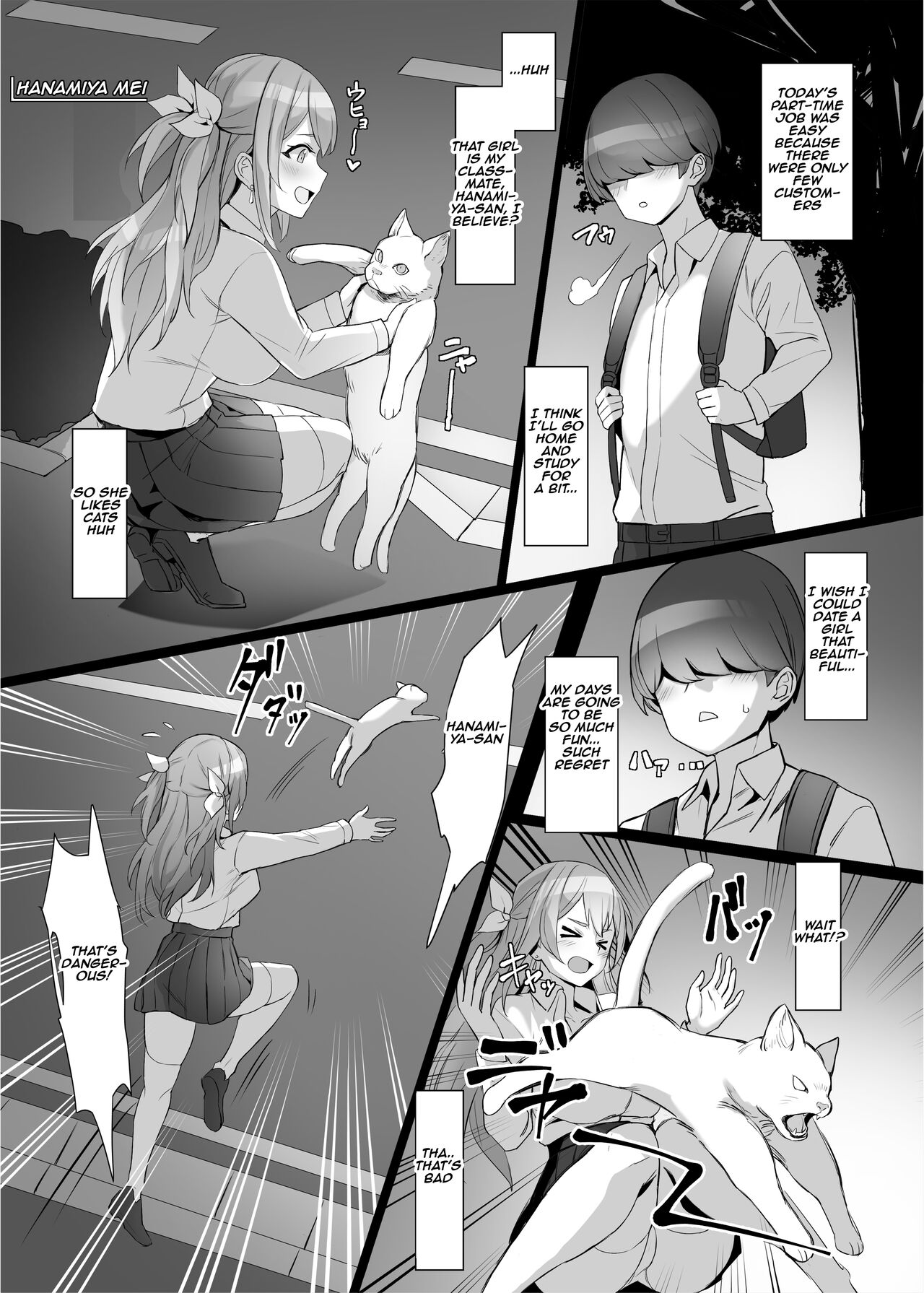 I Saved a Gal, Then I Think I Reincarnated Into Another World and My Life as a Riajuu Began! - Page 4