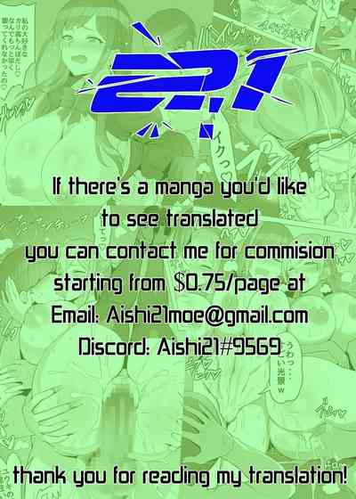 I Saved a Gal, Then I Think I Reincarnated Into Another World and My Life as a Riajuu Began! - Page 65