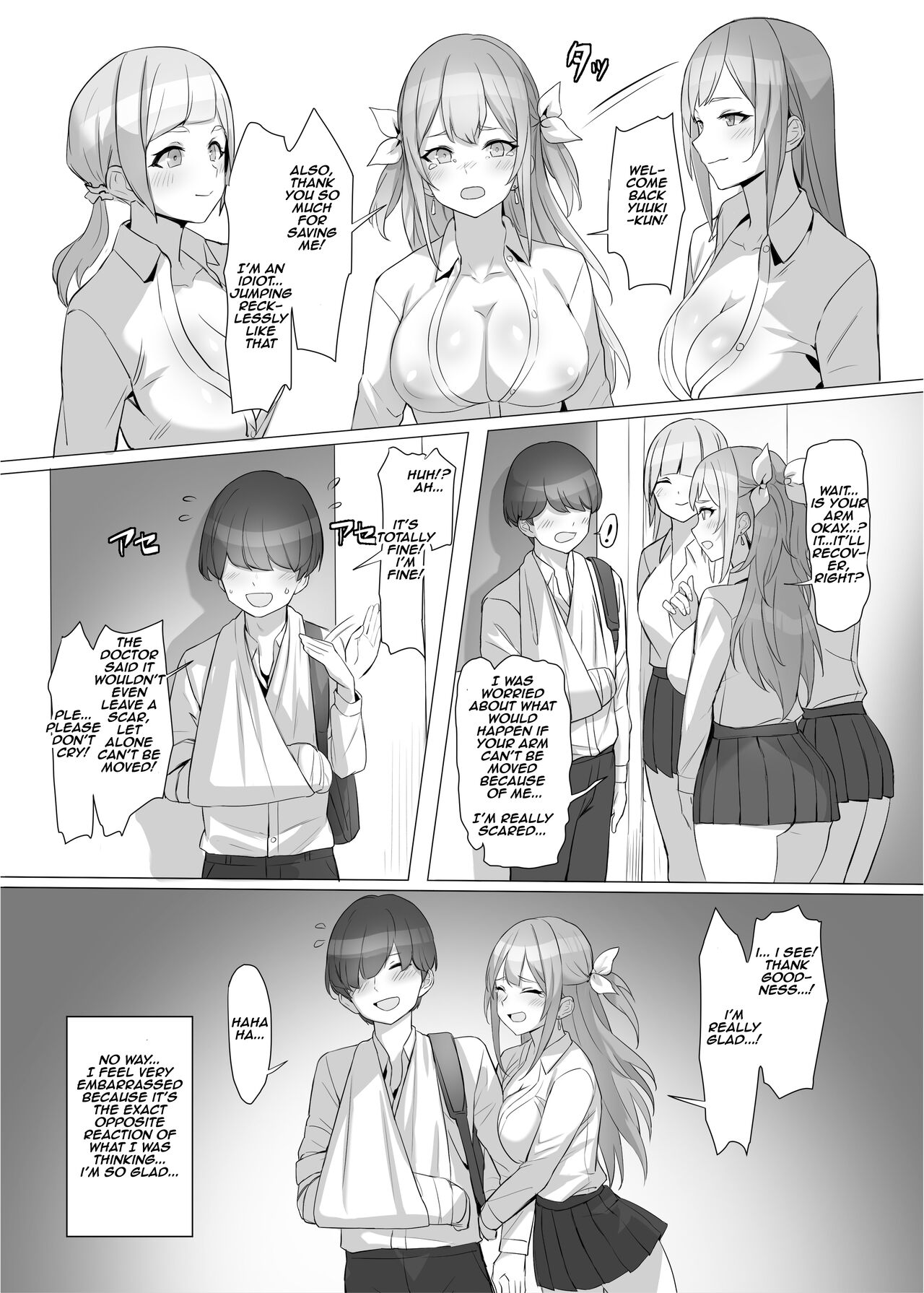 I Saved a Gal, Then I Think I Reincarnated Into Another World and My Life as a Riajuu Began! - Page 8