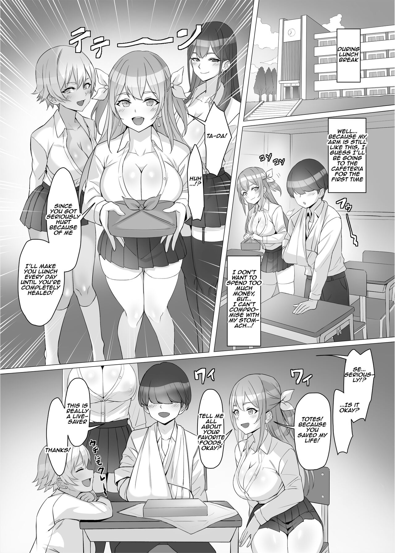 I Saved a Gal, Then I Think I Reincarnated Into Another World and My Life as a Riajuu Began! - Page 9