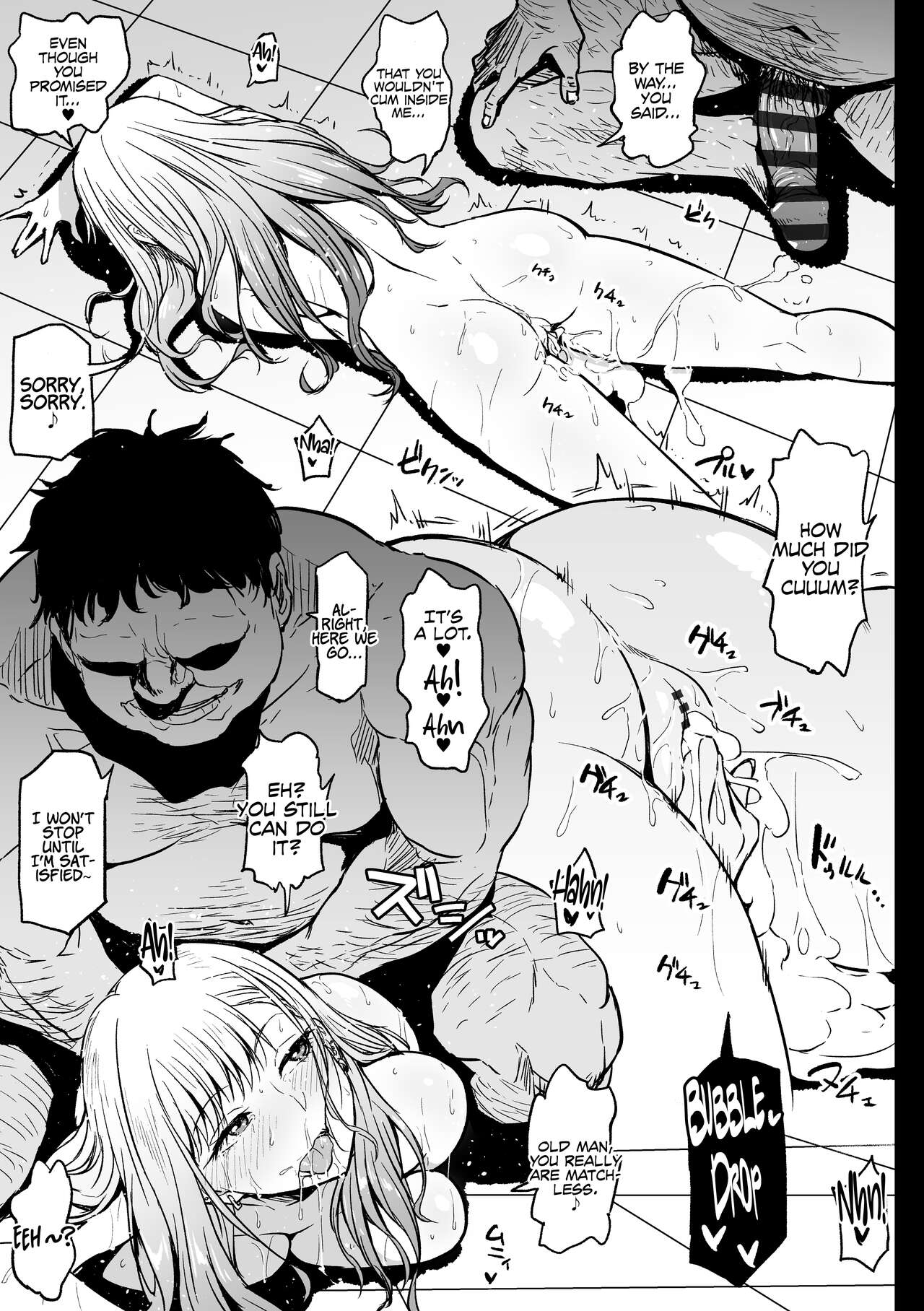 Baito Ganbaru Cosplayer-san - Page 21