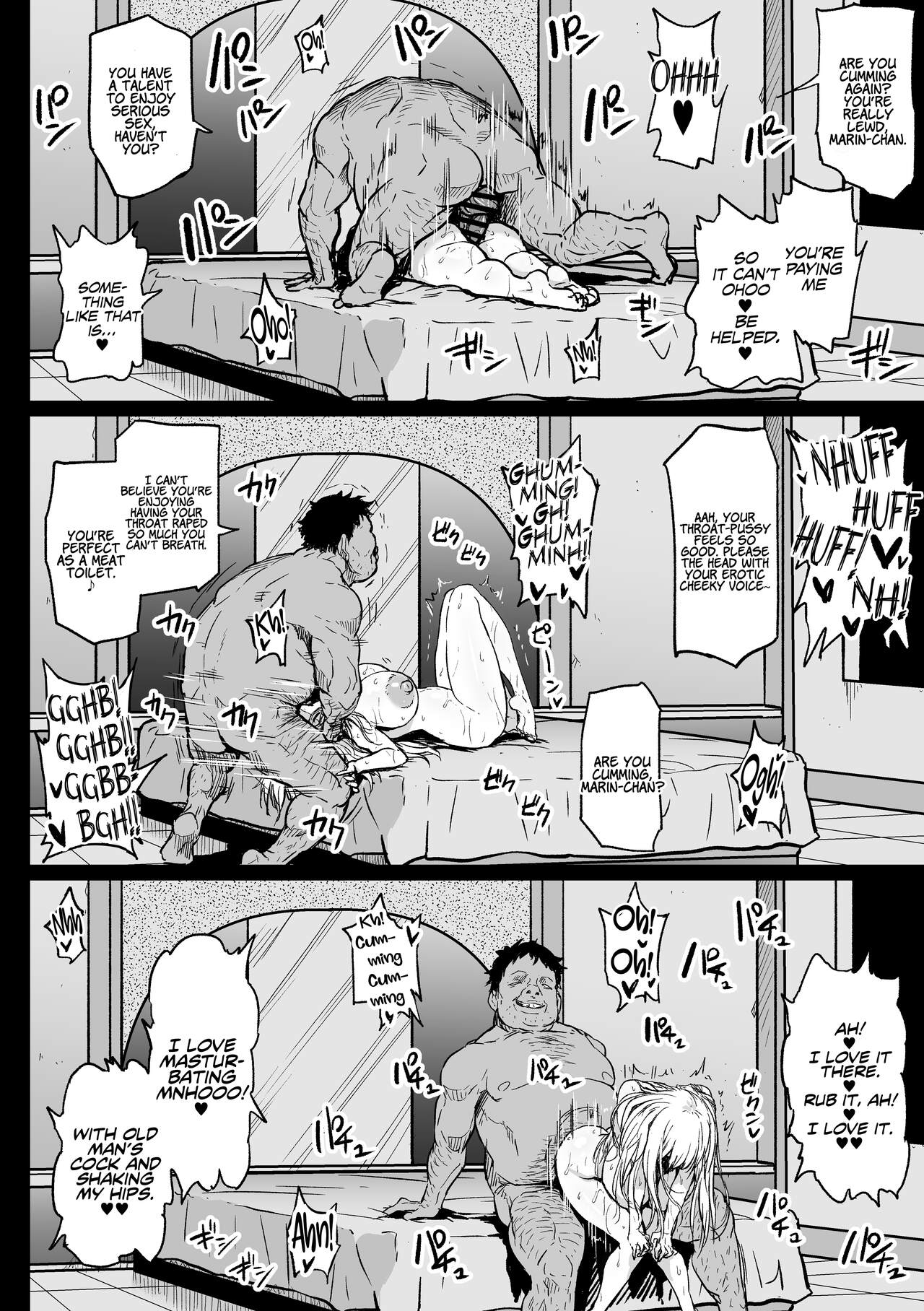 Baito Ganbaru Cosplayer-san - Page 22