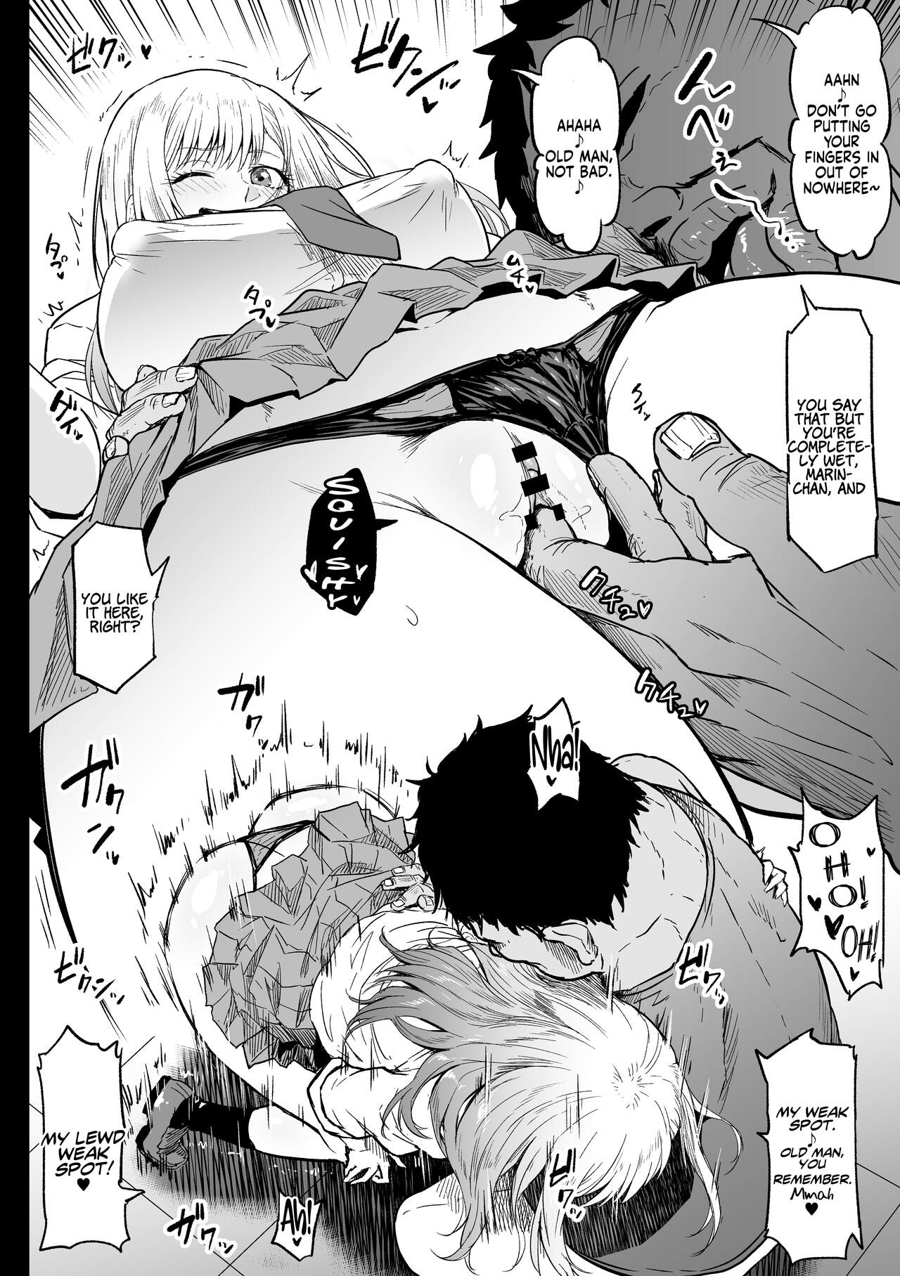 Baito Ganbaru Cosplayer-san - Page 6