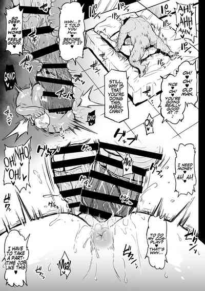 Baito Ganbaru Cosplayer-san - Page 9