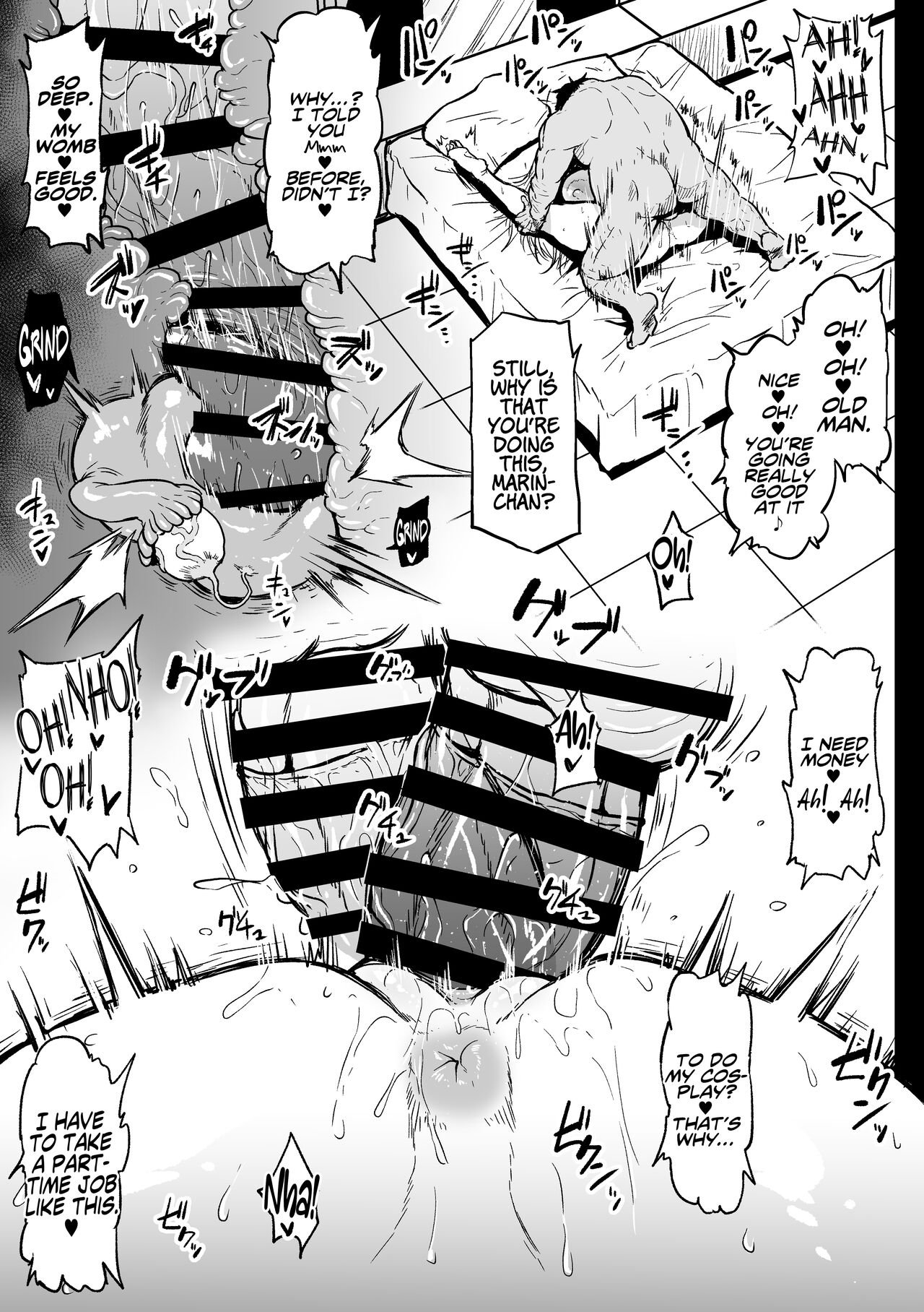 Baito Ganbaru Cosplayer-san - Page 9