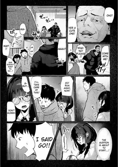 Oshiete Ageru 2 - Page 17