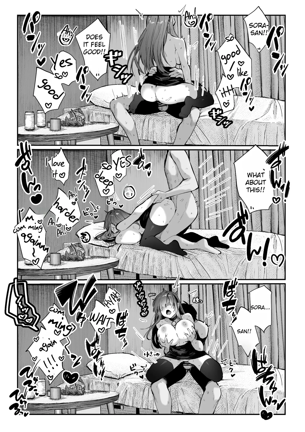 Oshiete Ageru 2 - Page 49