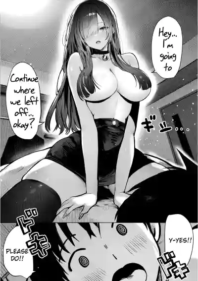 Oshiete Ageru 2 - Page 6