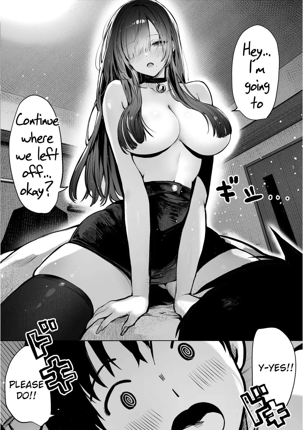 Oshiete Ageru 2 - Page 6