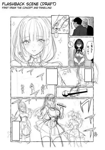 Oshiete Ageru 2 - Page 69