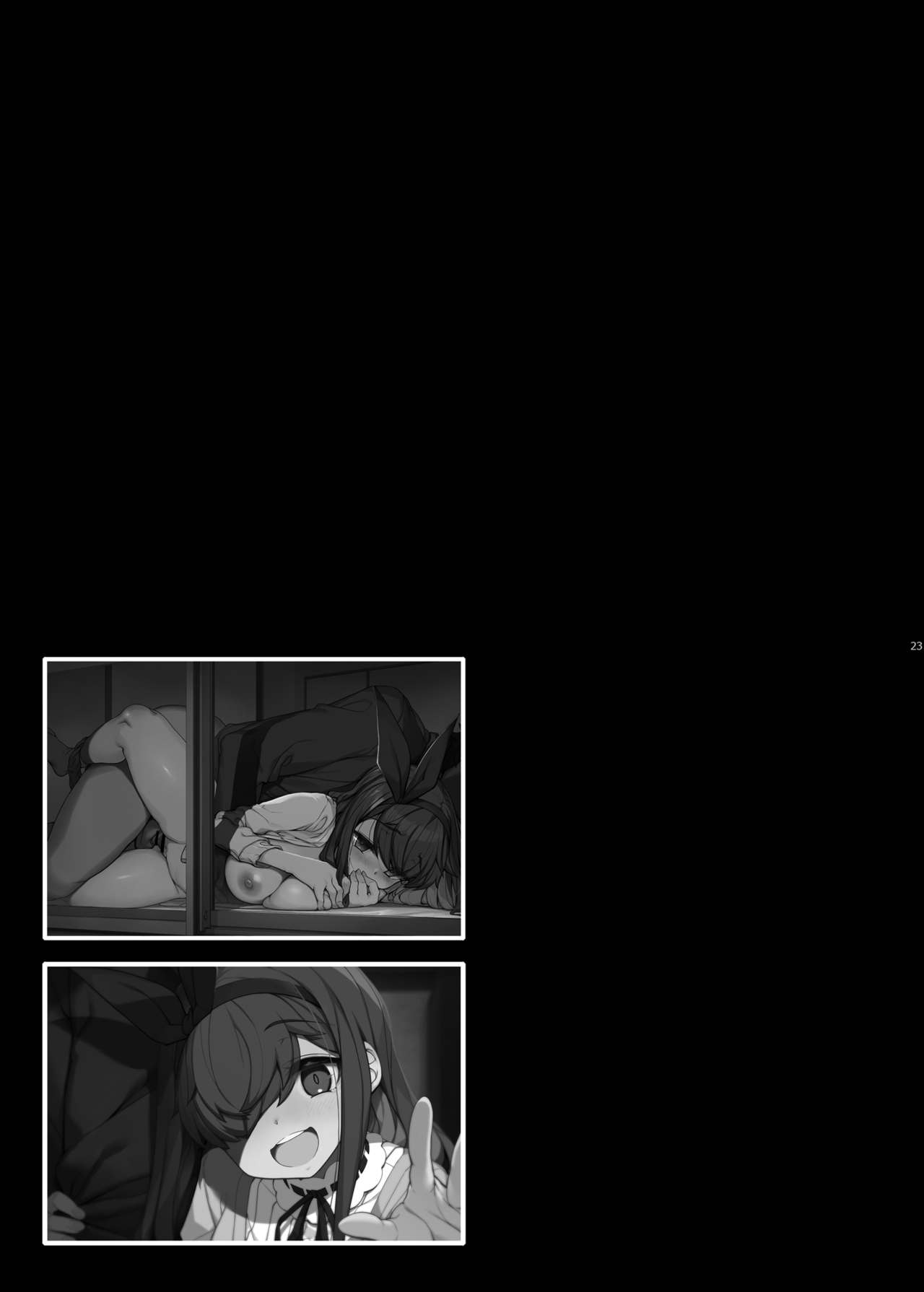 Tanetsuke Oji-san to NTR Hitozuma Sex - Page 22