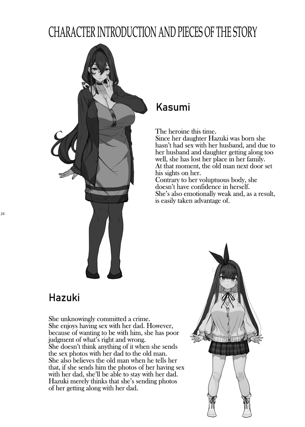 Tanetsuke Oji-san to NTR Hitozuma Sex - Page 23