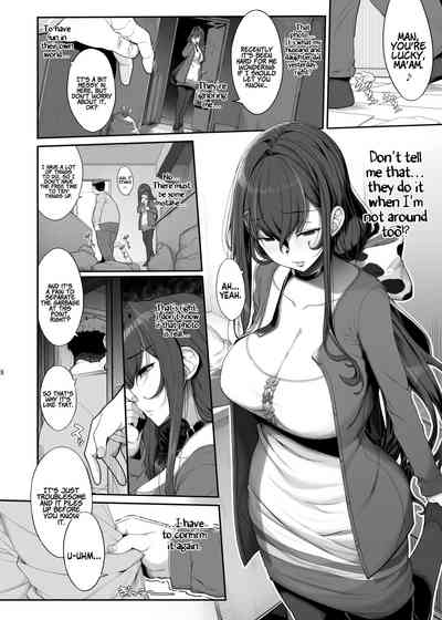 Tanetsuke Oji-san to NTR Hitozuma Sex - Page 7
