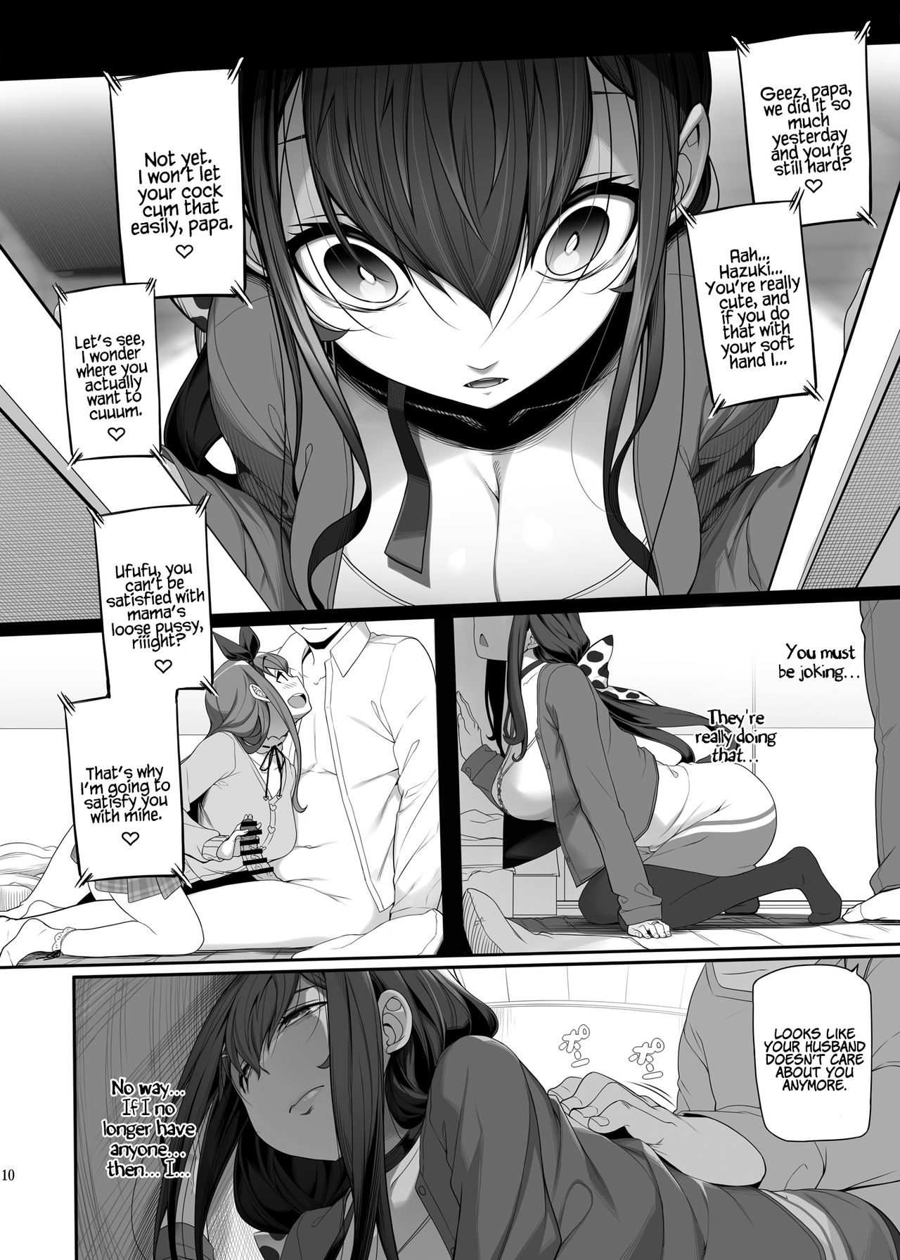 Tanetsuke Oji-san to NTR Hitozuma Sex - Page 9