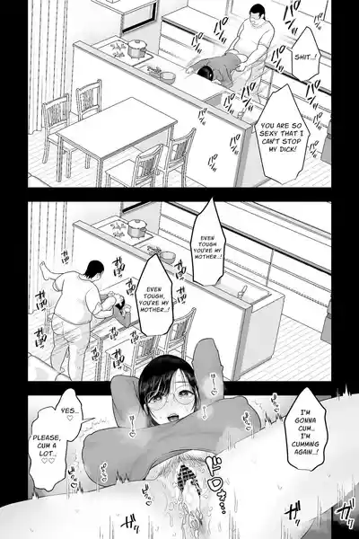 Nagachichi Haha no Naedoko - Page 21