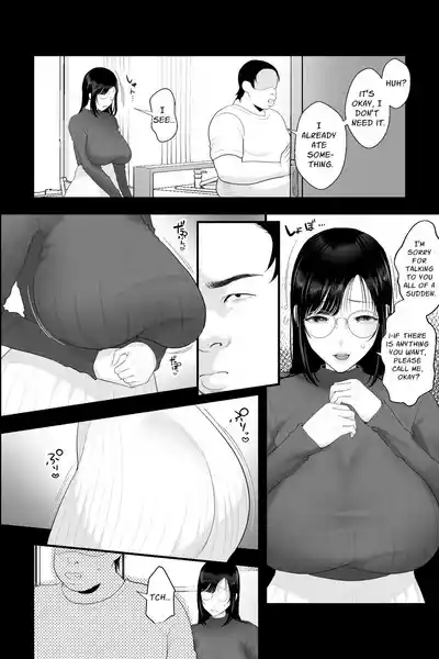 Nagachichi Haha no Naedoko - Page 3