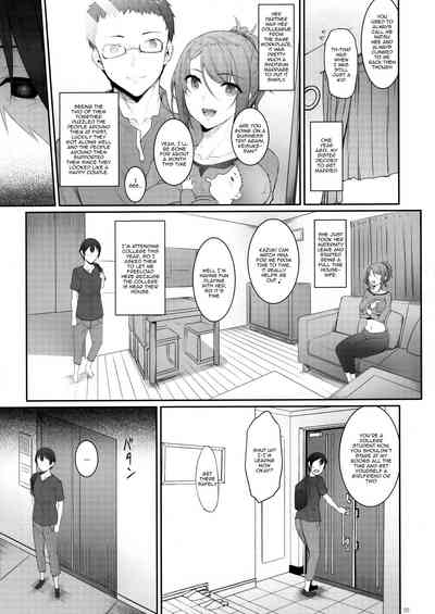 Ane o Netotta Hi - Page 4