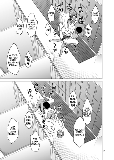 Oikko-tachi To Dochakuso Sex Shita Hanashi - Page 29