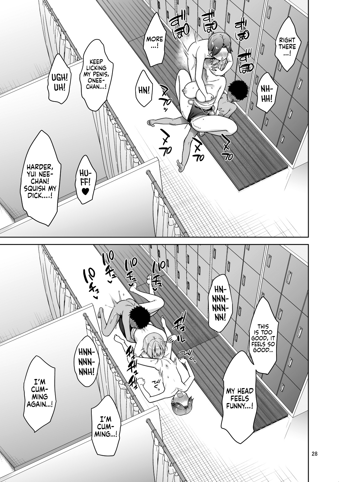 Oikko-tachi To Dochakuso Sex Shita Hanashi - Page 29