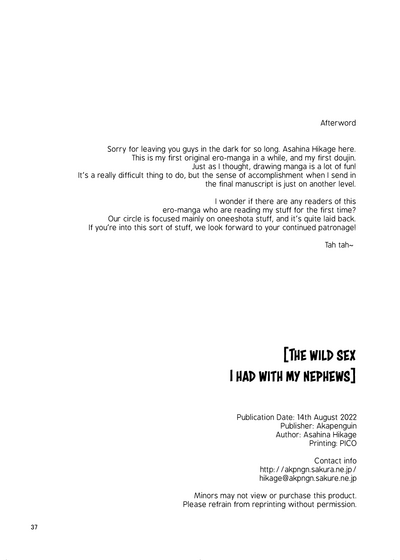 Oikko-tachi To Dochakuso Sex Shita Hanashi - Page 38