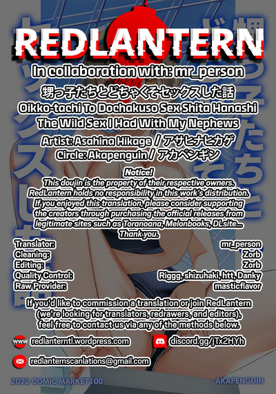 Oikko-tachi To Dochakuso Sex Shita Hanashi - Page 40