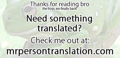 Oikko-tachi To Dochakuso Sex Shita Hanashi - Page 41