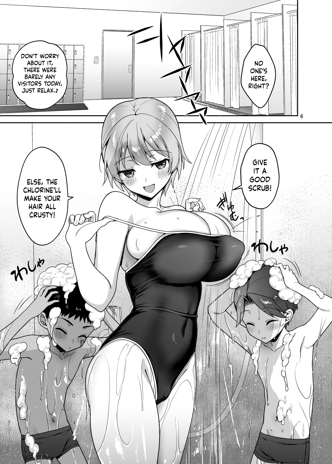 Oikko-tachi To Dochakuso Sex Shita Hanashi - Page 7