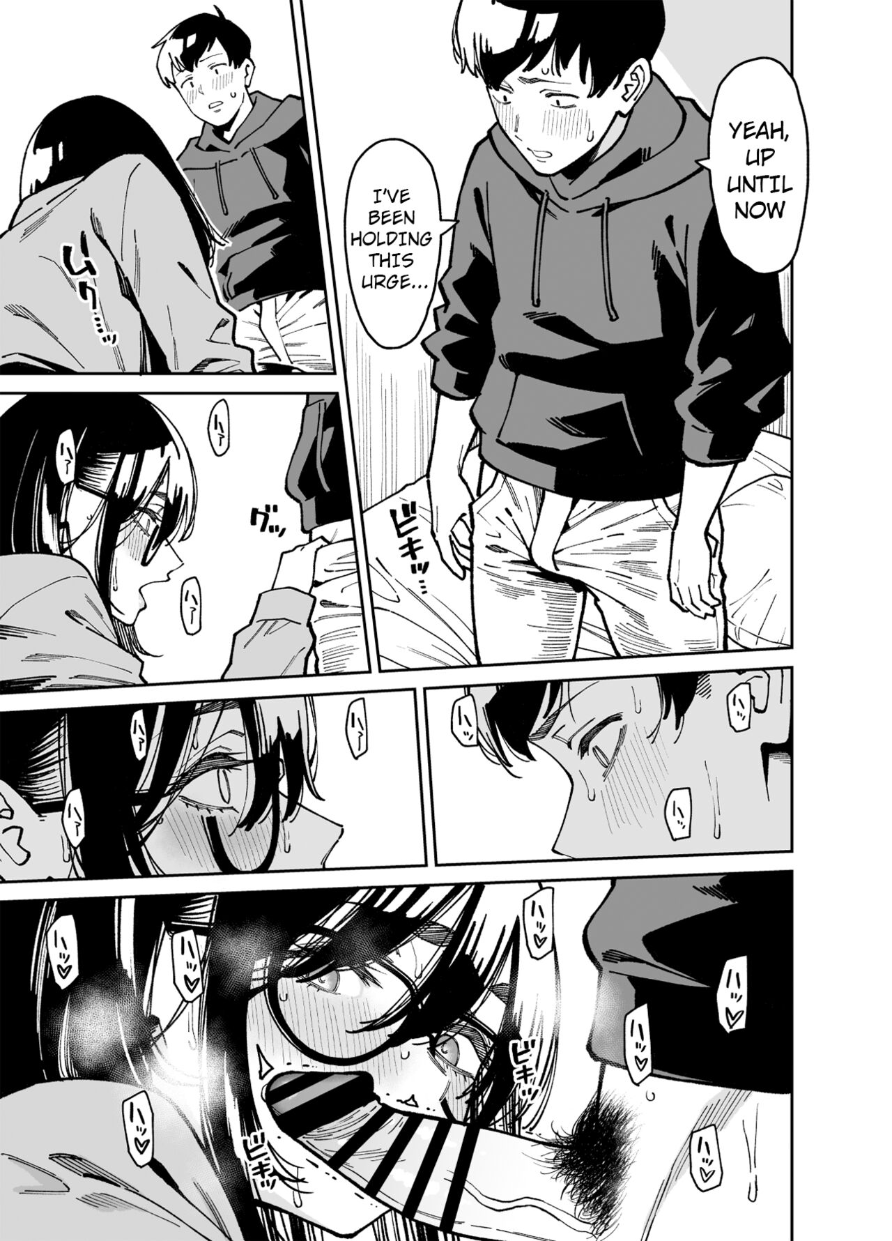 Otonari no Darashina Onee-san ni Nagusamerareru Hanashi 2 - Page 30