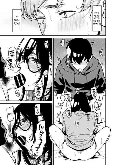 Otonari no Darashina Onee-san ni Nagusamerareru Hanashi 2 - Page 34