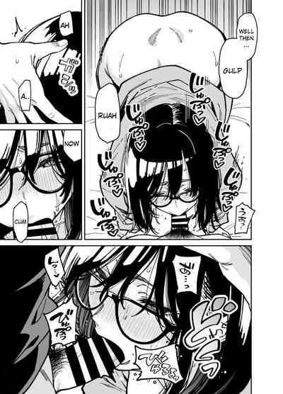 Otonari no Darashina Onee-san ni Nagusamerareru Hanashi 2 - Page 36