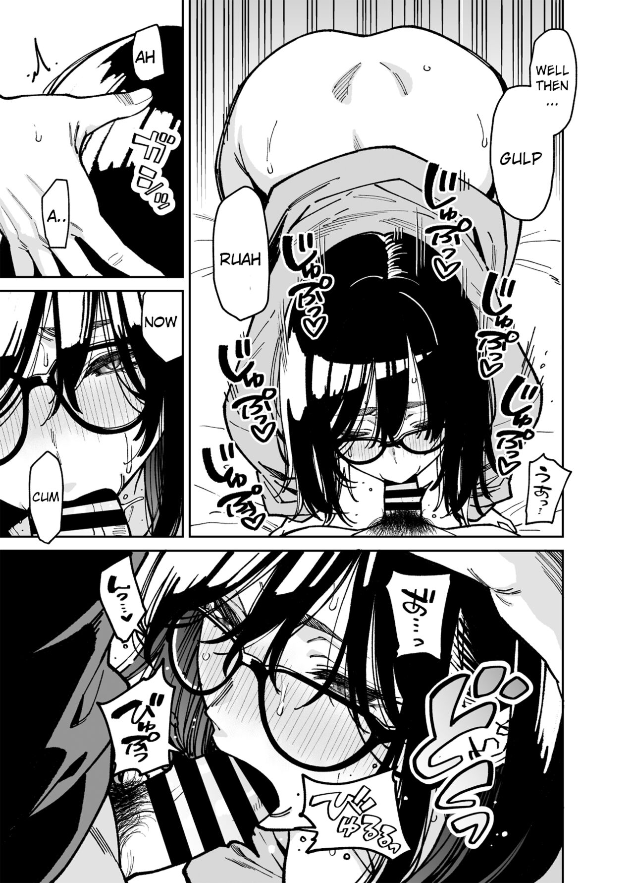 Otonari no Darashina Onee-san ni Nagusamerareru Hanashi 2 - Page 36