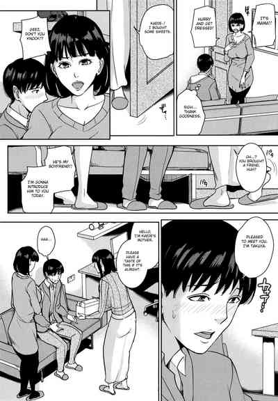 Kanojo no Mama to Deaikei de - Page 103