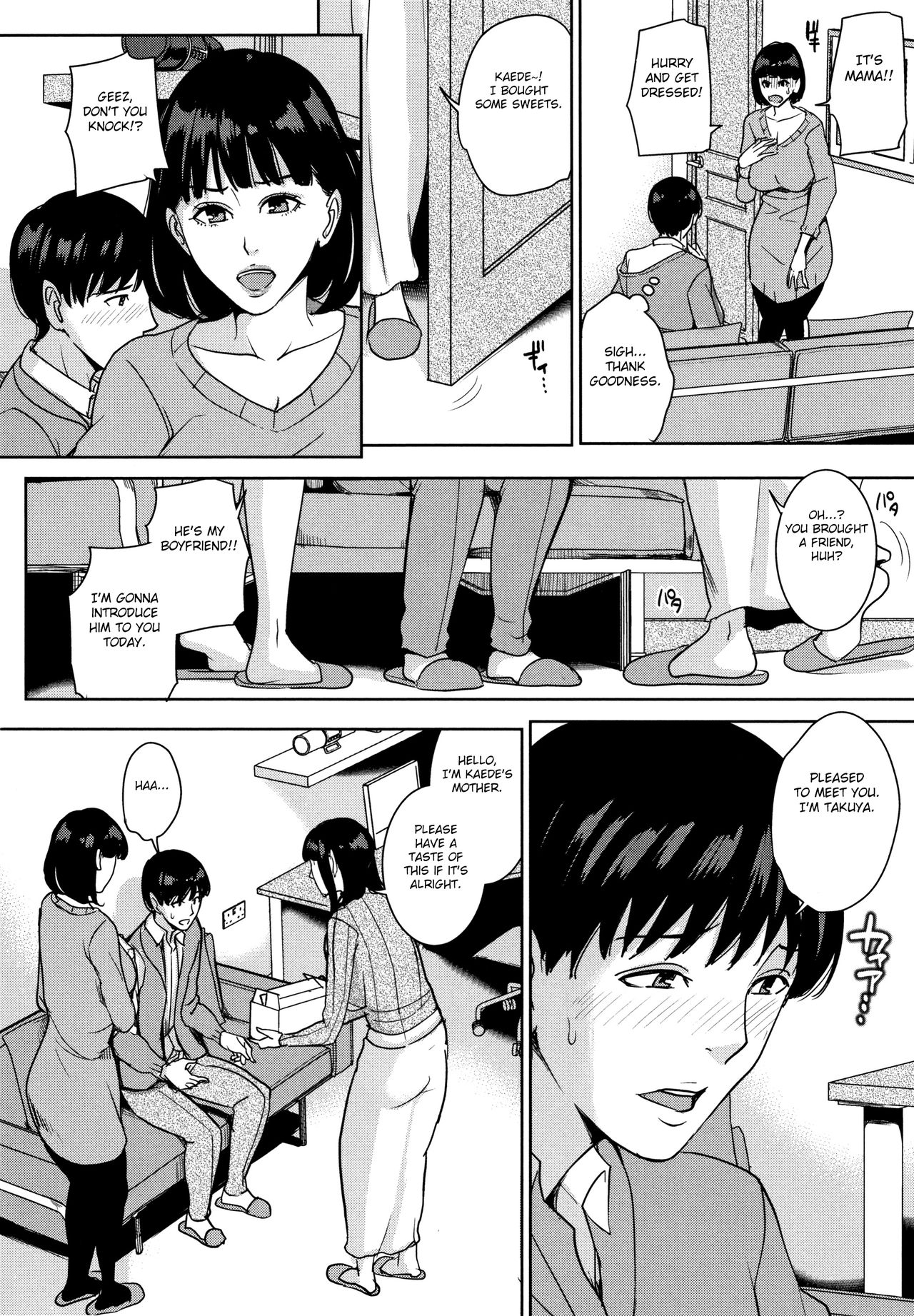 Kanojo no Mama to Deaikei de - Page 103